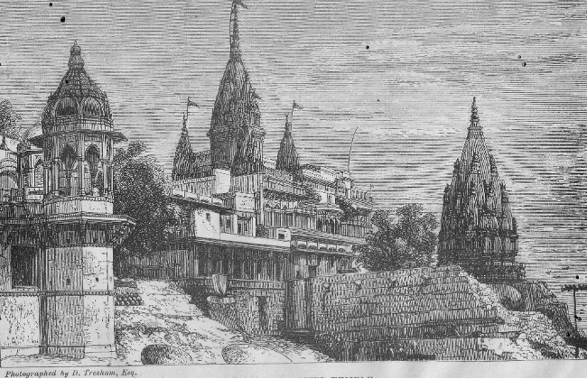 Fig. 7.4. Amethy temple, Manikarnika Ghat, Sherring 1868.