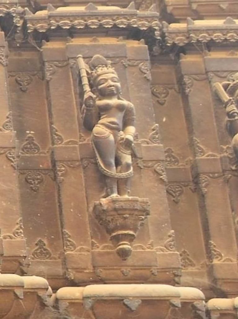 Yogini, pratibhadra