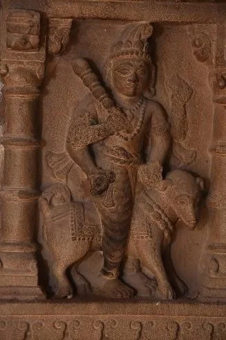 BHAIRAVA
