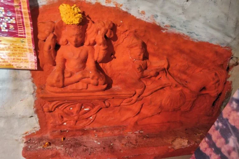 Surya
